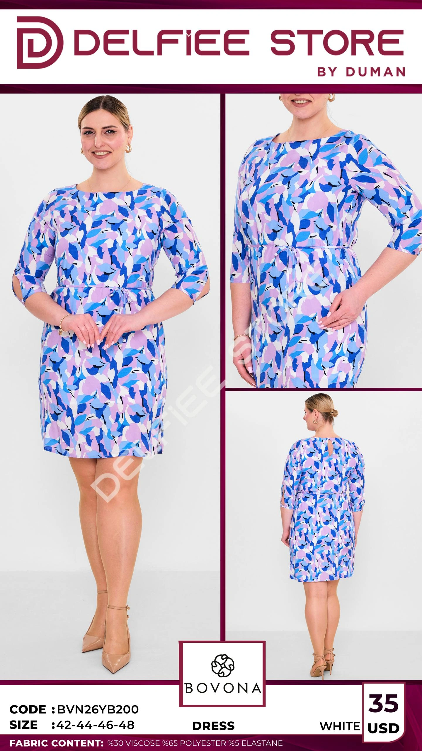 платье с принтом